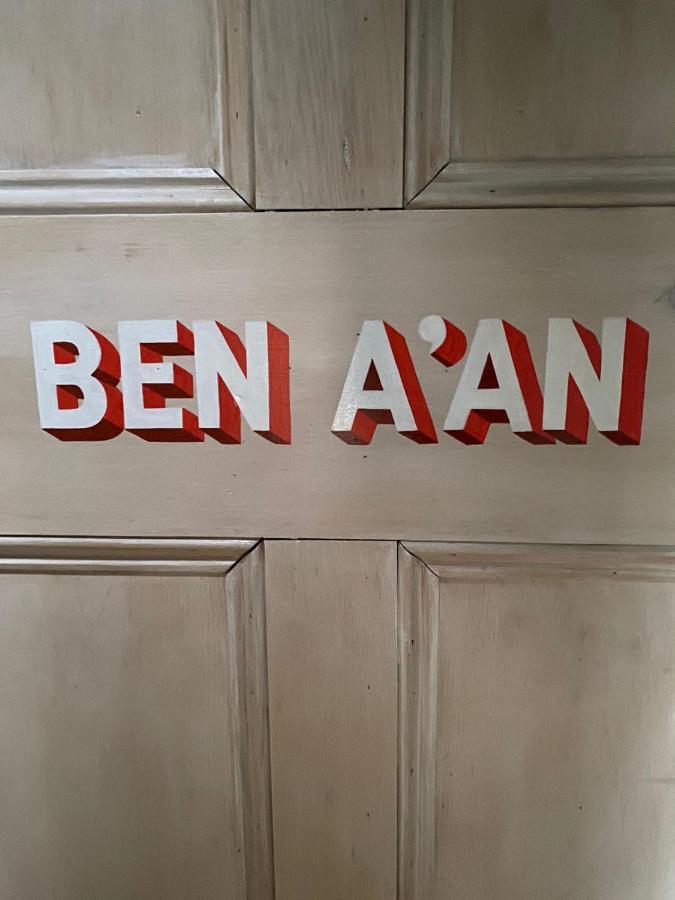 مبيت وإفطار كالالندر Ben A'An House المظهر الخارجي الصورة